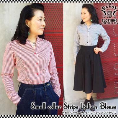 阿路都 - SAVOY CLOTHING -サヴォイ・クロージング -|Yahoo 阿路都 - SAVOY CLOTHING -サヴォイ・クロージング -|Yahoo