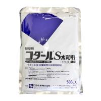 コダールS水和剤　500g | 農家のお店おてんとさんYahoo!店