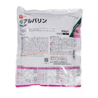 アルバリン顆粒水溶剤　500g | 農家のお店おてんとさんYahoo!店