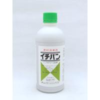 イチバン乳剤　500ml | 農家のお店おてんとさんYahoo!店