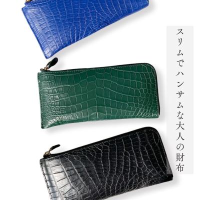 キプロス 財布の商品一覧 通販 - Yahoo!ショッピング 