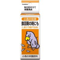 トーラス ペット用サプリメント 「小鳥の知恵」栄養飲料 30ml | AK-leaf