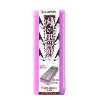 シャプトン 刃の黒幕 ＃5000 仕上エンジ K0704 | AK-leaf