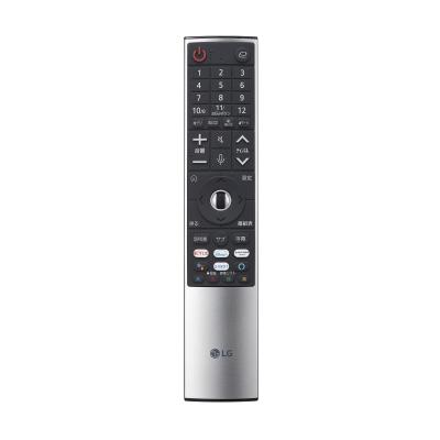 lg リモコンのおすすめ人気商品一覧 通販 - Yahoo!ショッピング