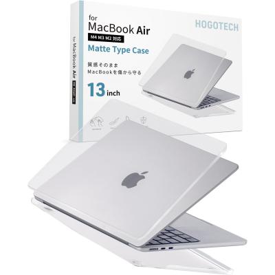macbook air m3 未開封の商品一覧 通販 - Yahoo!ショッピング