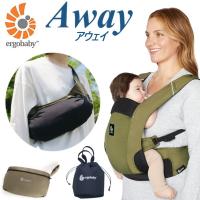 巾着バッグプレゼント+ビッグポイントポイント AWAY (アウェイ)  オリーブグリーン 抱っこ紐 | 赤ちゃんステーションYahoo店