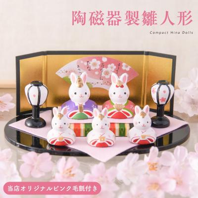 雛人形　2体セット 横幅40cm-49cm - 人形の大二朗