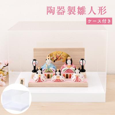 薬師窯（ひな人形人数：五人飾り）のおすすめ人気商品一覧 通販