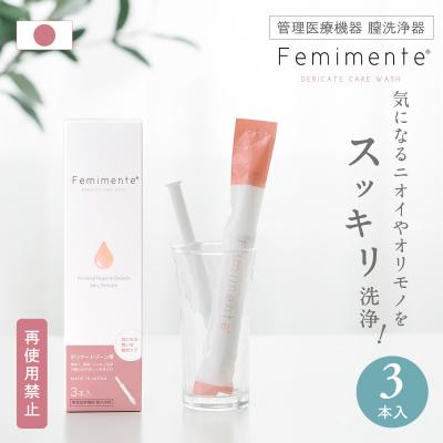 フェムテック 商品のおすすめ人気ランキングTOP100 - Yahoo!ショッピング