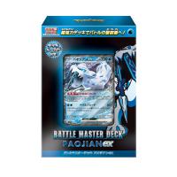 【新品】 ポケモンカードゲーム スカーレット&amp;バイオレット バトルマスターデッキ パオジアンex 佐賀 | 赤い熊さんYahoo!店