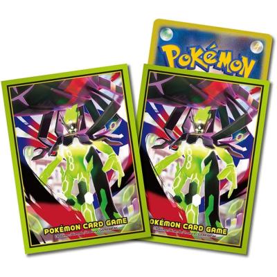 メガジガルデの商品一覧 通販 - Yahoo!ショッピング