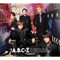 【新品】 5 STARS 初回限定盤A DVD付 CD A.B.C-Z アルバム ※同時購入特典はこちらのページは対象外 倉庫S | 赤い熊さんYahoo!店