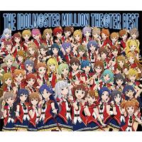 【新品】 THE IDOLM@STER MILLION THE@TER BEST CD IDOLM@STER MILLION LIVE! 倉庫神奈川 | 赤い熊さんYahoo!店
