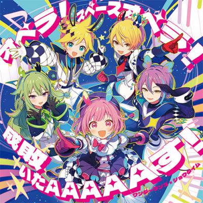 AAA 未来世紀シェイクスピアの商品一覧 通販 - Yahoo!ショッピング