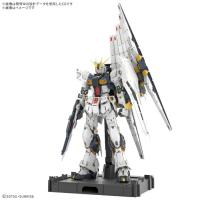 【6月30日入荷予約】PG UNLEASHED 機動戦士ガンダム 逆襲のシャア νガンダム 1/60スケール 色分け済みプラモデル ※輸送箱で発送の可能性あり | 赤い熊さんYahoo!店