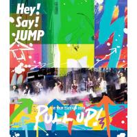 【通常盤Blu-ray/予約】 Hey! Say! JUMP LIVE TOUR 2023-2024 PULL UP! 通常盤 Blu-ray Hey! Say! JUMP ライブ コンサート | 赤い熊さんYahoo!店