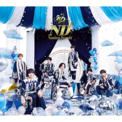 なにわ男子 cdのおすすめ人気商品一覧 通販 - Yahoo!ショッピング