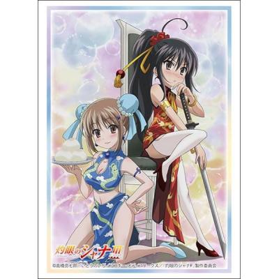 灼眼のシャナ スリーブの商品一覧 通販 - Yahoo!ショッピング 灼眼のシャナ スリーブの商品一覧 通販 - Yahoo!ショッピング