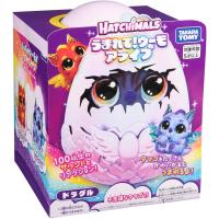 【新品】 うまれて！ウーモ アライブ ドラグル 佐賀 | 赤い熊さんYahoo!店