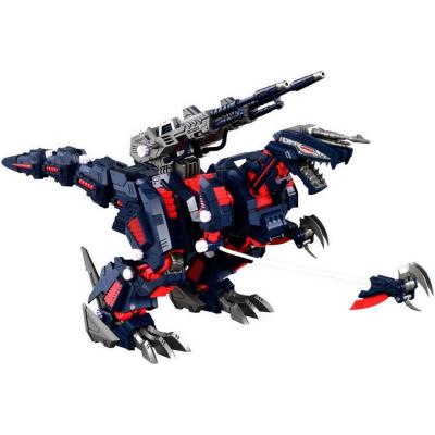 ゾイド デスザウラーのおすすめ人気商品一覧 通販 - Yahoo!ショッピング