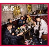 【新品】 Mr.5 初回限定盤B DVD付 CD King &amp; Prince キンプリ ベストアルバム 倉庫L | 赤い熊さんYahoo!店