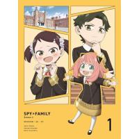 【新品】 SPY×FAMILY Season 2 Vol.1 初回生産限定版 Blu-ray 佐賀. | 赤い熊さんYahoo!店