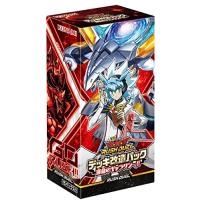 遊戯王 Box（遊戯王ラッシュデュエル）の商品一覧 通販 - Yahoo