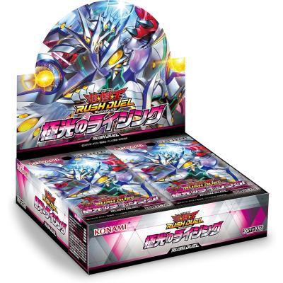 遊戯王 未開封BOX 5点セット 遊戯王 未開封 box 初期のおすすめ人気商品一覧 通販 - Yahoo!ショッピング