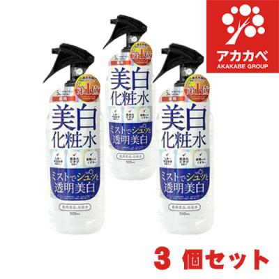 ホワイトルフィフスの商品一覧 通販 - Yahoo!ショッピング
