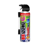 ナチュラス 凍らすジェット ゴキブリ秒殺(200ml)【ナチュラス】 | アカカベオンラインショップ