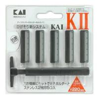 貝印　Ｋ2　２枚刃　替刃５個入り | アカカベオンラインショップ