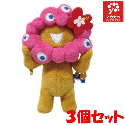 ミャクミャク キーホルダー ぬいぐるみの商品一覧 通販 - Yahoo