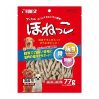 サンライズ ゴン太のほねっこ Sサイズ 超小型・小型犬用(77ｇ)【ゴン太】 | アカカベ公式オンラインショップ