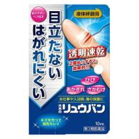 大木のリュウバン１０ＭＬ | アカカベ公式オンラインショップ