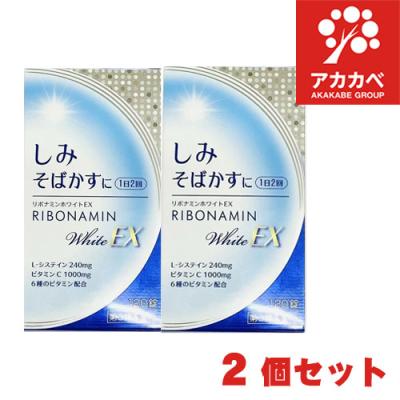 リボネルexプレミアムのおすすめ人気ランキングTOP100 - Yahoo