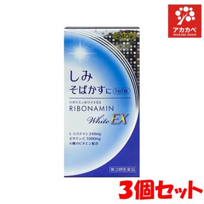 リボネルexプレミアムのおすすめ人気ランキングTOP100 - Yahoo