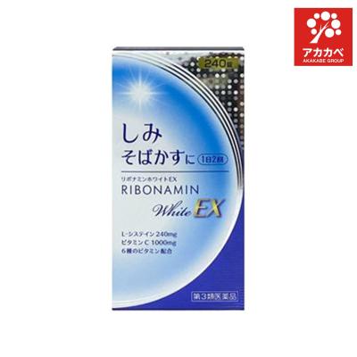 リボネルexプレミアムのおすすめ人気商品一覧 通販 - Yahoo!ショッピング