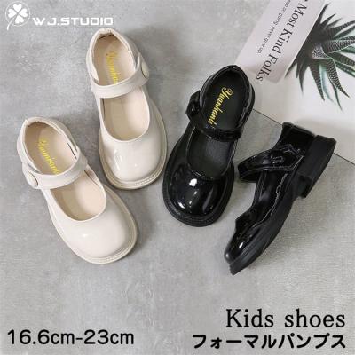 フォーマルシューズ 白（キッズ、ジュニアシューズ）（サイズ