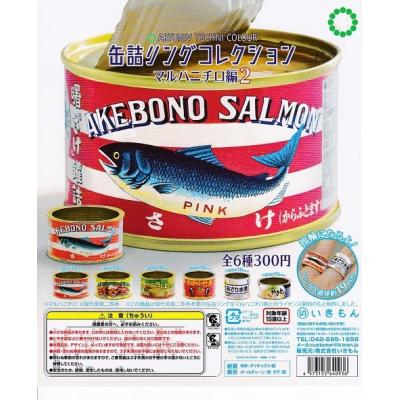 金線たらばがにのおすすめ人気商品一覧 通販 - Yahoo!ショッピング