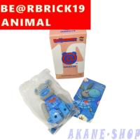 ■BE@RBRICK19 ベアブリック■ANIMAL Jimmy Liao ジミーリャオ | Collectors Shop AKANE-茜Yahoo!店