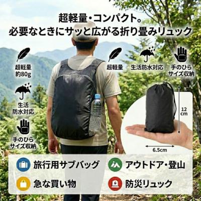 アカネA SHOP - バッグ｜Yahoo!ショッピング