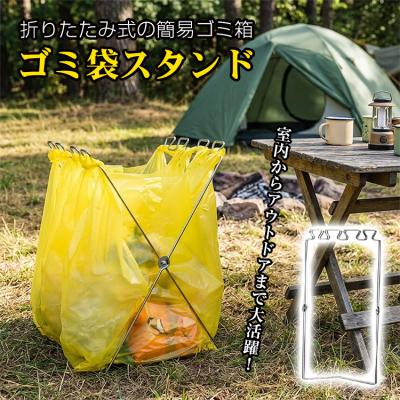 アカネA SHOP - 新生活応援特集｜Yahoo!ショッピング