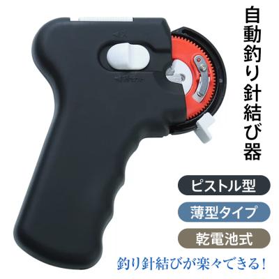 針結び器｜フィッシングツール｜釣り｜アウトドア、釣り、旅行用品