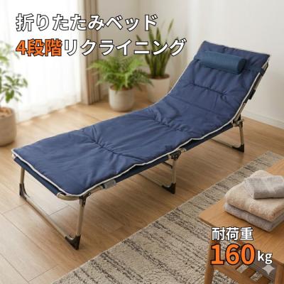 無印 折りたたみベッド（ベッド、マットレス） | 家具、インテリア の