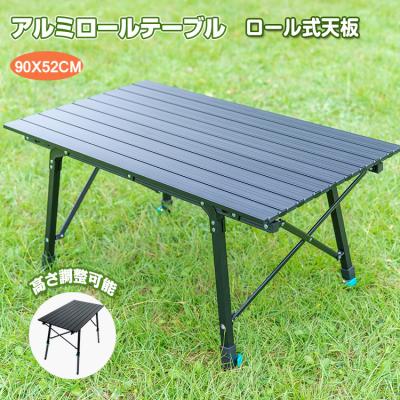 アルミユニットテーブル88のおすすめ人気商品一覧 通販 - Yahoo
