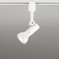 OS256108BR オーデリック スポットライト JDR50W相当 電球色〜昼光色 Bluetooth調光・調色可能 レール取付専用 | あかり電材