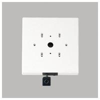 OA253485 オーデリック ベース型 人検知カメラ モード切替型 防雨型 | あかり電材