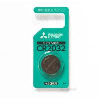 CR2032D1BP 三菱 リチウムコイン電池 CR2032D/1BP | あかり電材