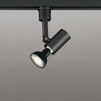 OS047296 オーデリック スポットライト ランプ・調光器別売 レール取付専用 | あかり電材