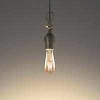 OP252613LC オーデリック ペンダントライト 白熱灯器具30W相当 電球色 調光可能 引掛シーリングタイプ | あかり電材